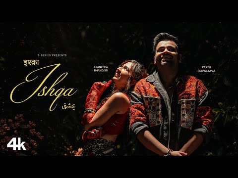 Parth Srivastava and Akanksha Bhandari Share New Ishqa Video