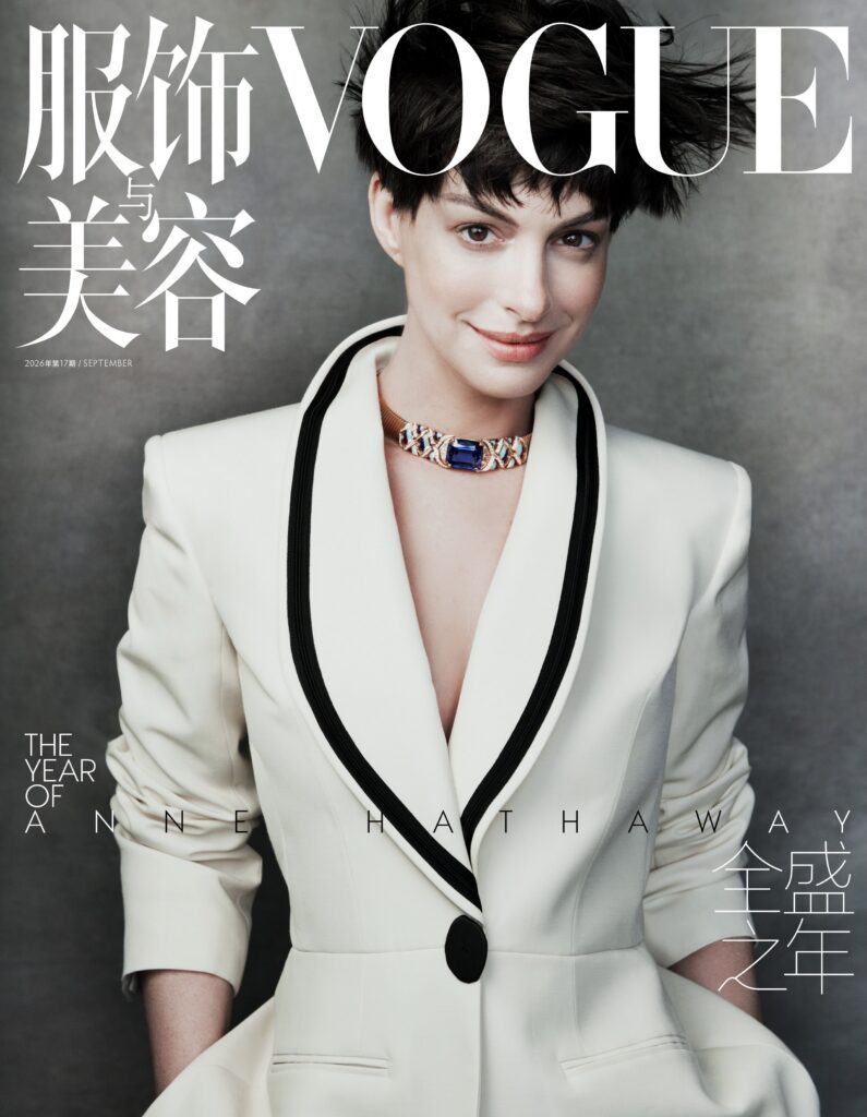 Anne Hathaway Debuts Her Shortest Haircut in Years