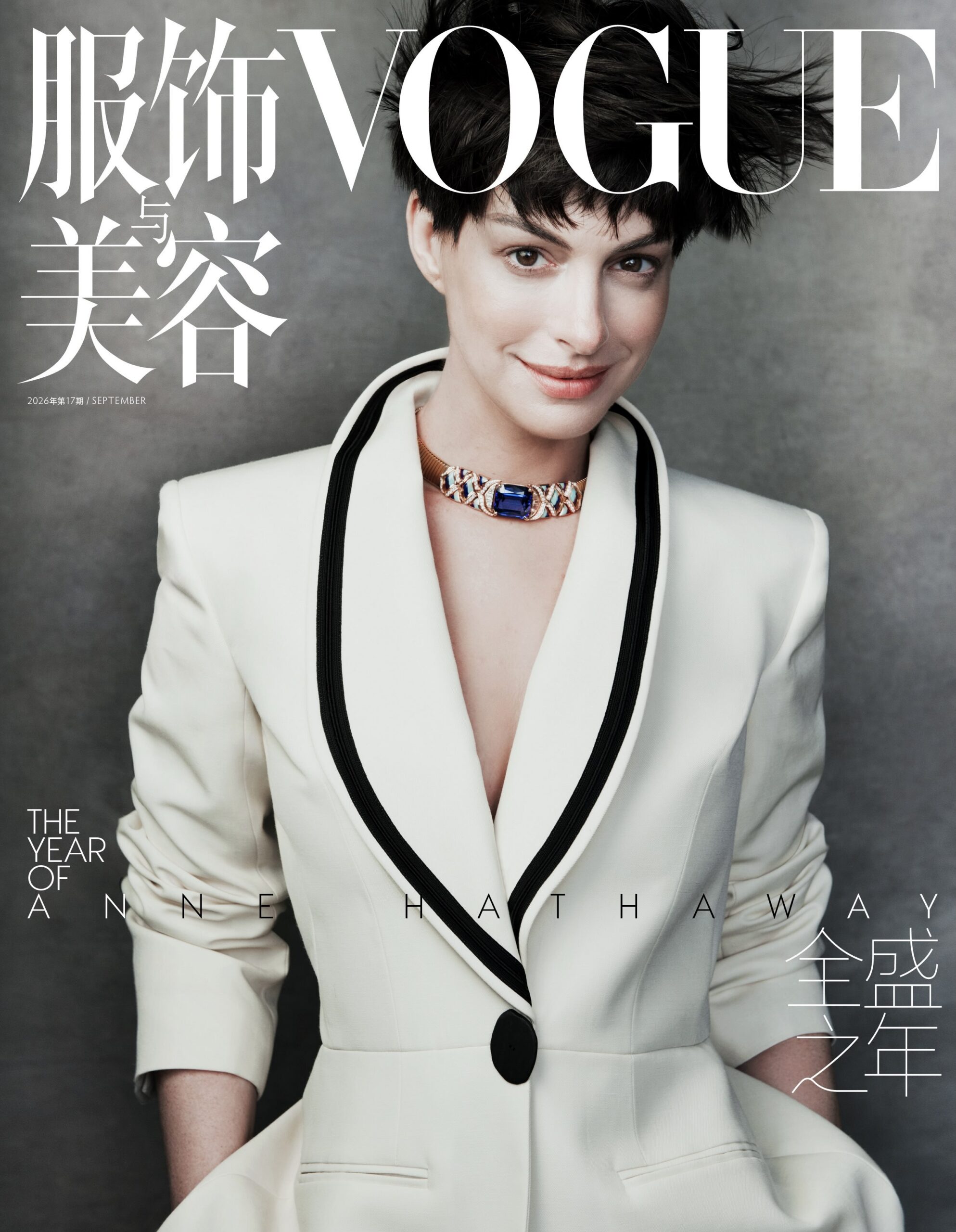 Anne Hathaway Debuts Her Shortest Haircut in Years